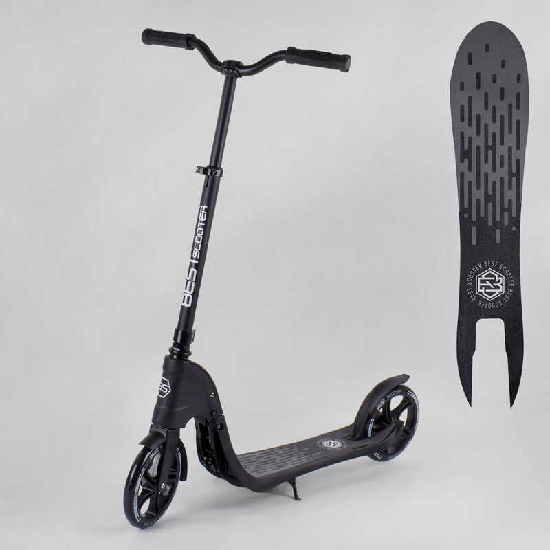 

Самокат двухколесный Best Scooter (72378)