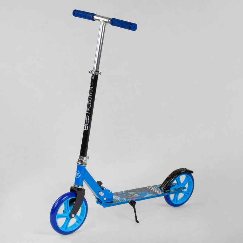 

Самокат двухколесный Best Scooter (63629)