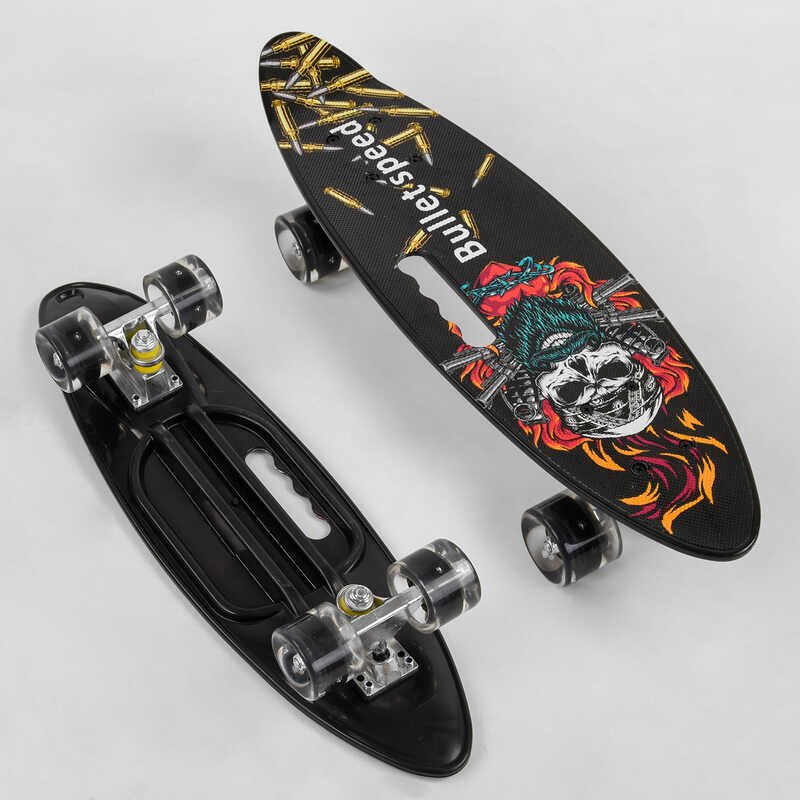 

Скейт Best Board (A 51722)