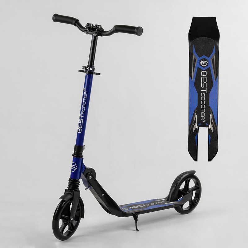 

Самокат двухколесный Best Scooter (60490 / 67490)