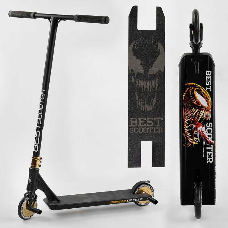 

Самокат трюковый Best Scooter (71383)