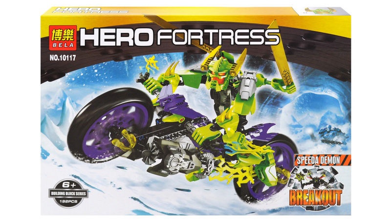 

Конструктор в коробке "Fortress hero"