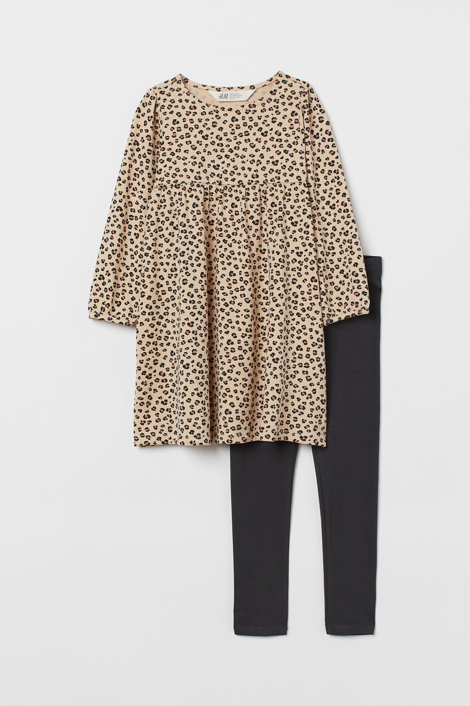 

Комплект двойка для девочки 7178 HM 104 Бежевый 52470