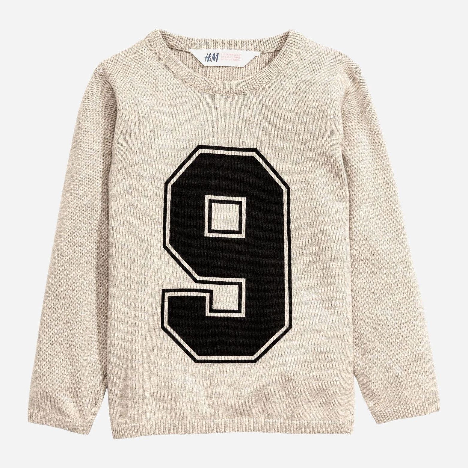 

Джемпер H&M 5726852 122-128 см Серый