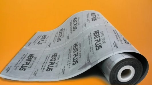 

ИК пленка Heat Plus Silver Coated (сплошная) APN-410-220