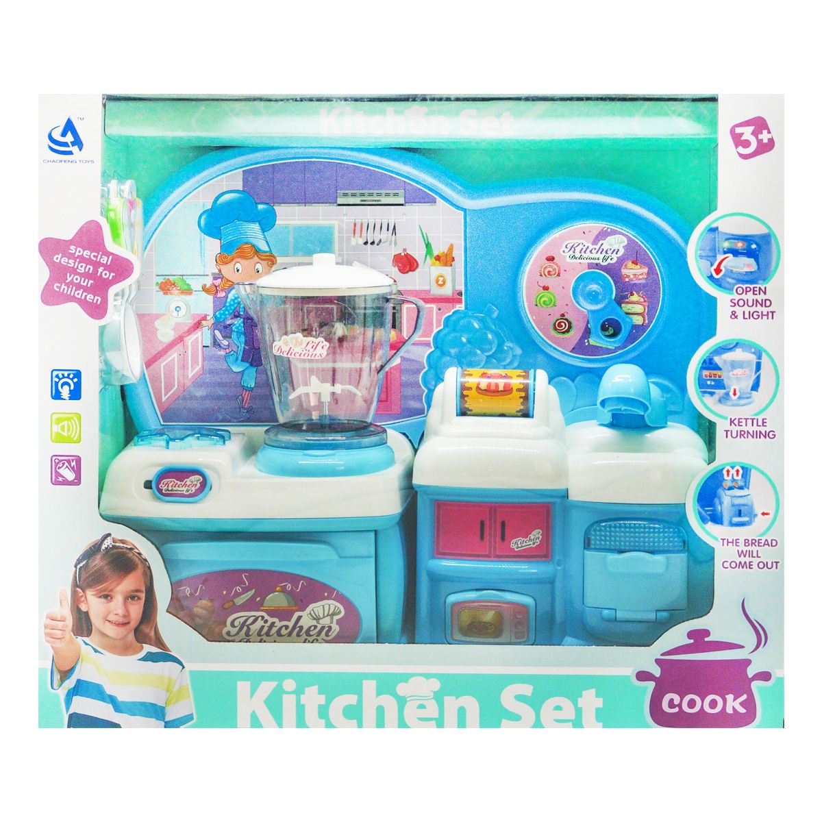 

Игровой набор кухня Kitchen Set Chaofeng Toys (1804524_CF-13) (128765)