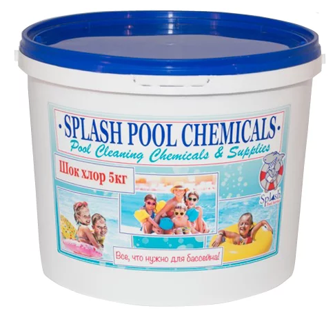 

Шок хлор Splash для дезинфекции воды в бассейне в табл.по 20г. 5кг
