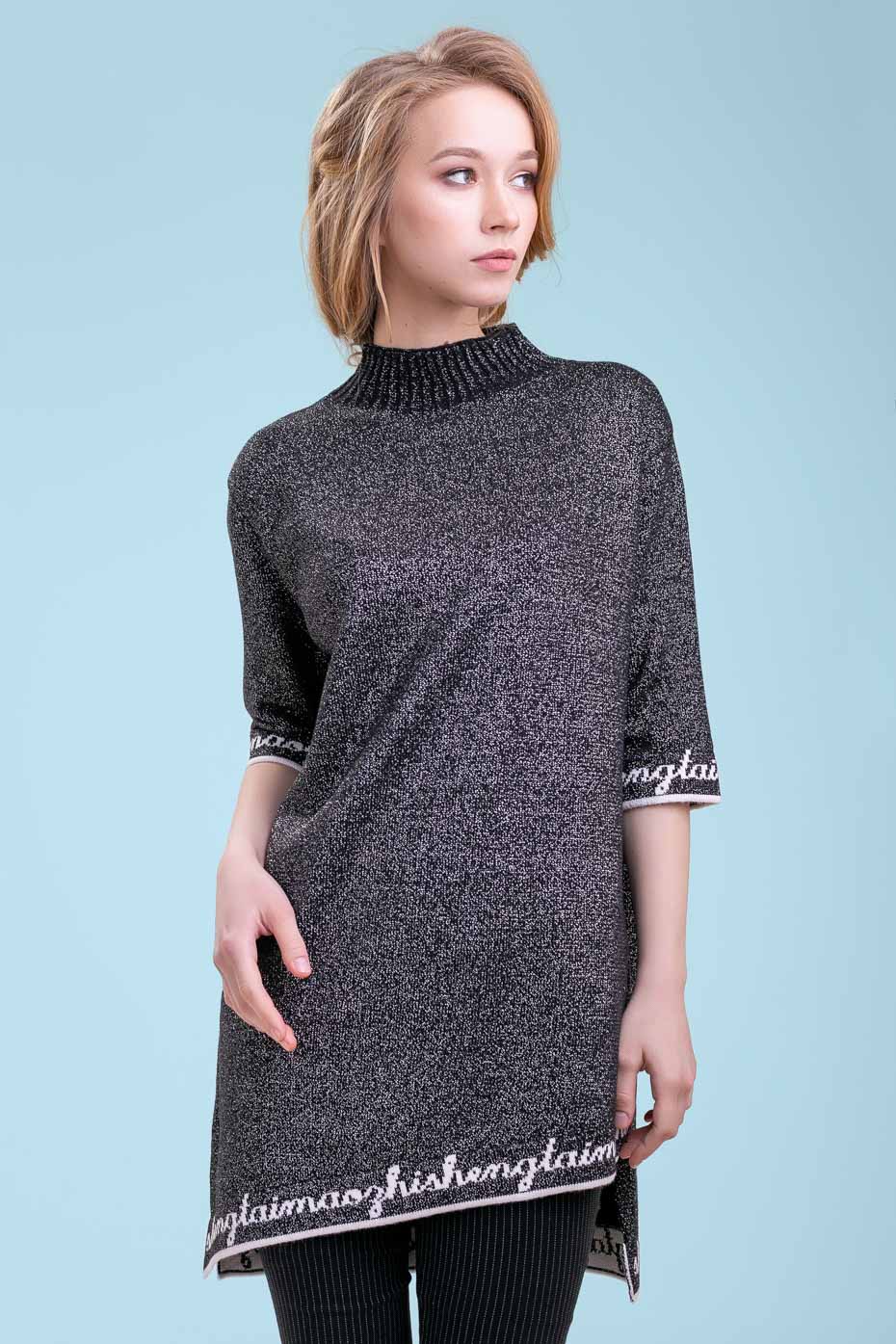 

Свитер 1408.3289 Seventeen -XXL черный, Свитер 1408.3289 Seventeen S-XXL черный