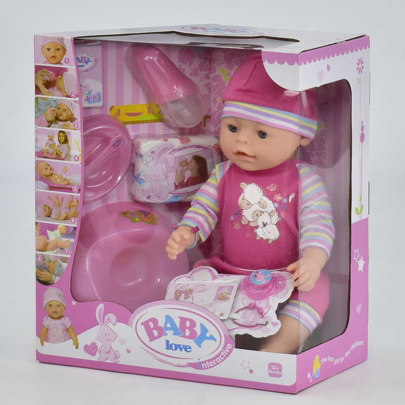 

Пупс писающий с аксессуарами 32,8*18*37,7см BL023I