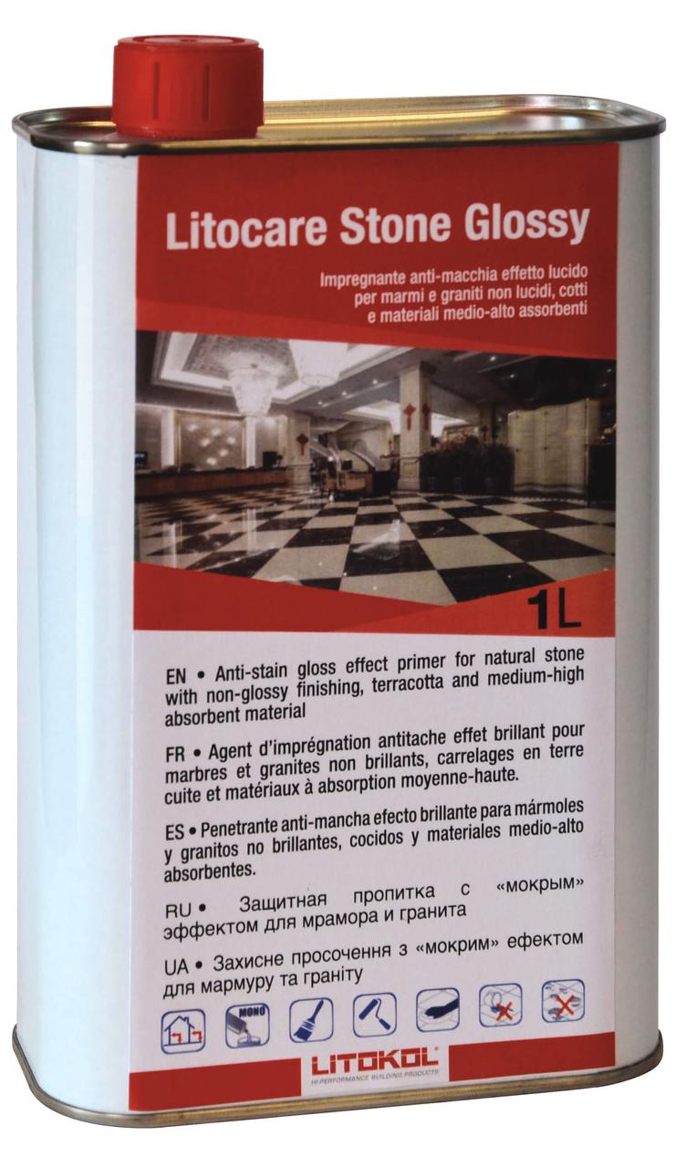 

Защитная пропитка Litocare Stone Glossy с «мокрым» эффектом для мрамора и гранита, 1 л.