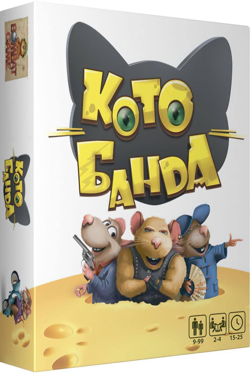 

Настольная игра Bombat Game Котобанда (4820172800378)