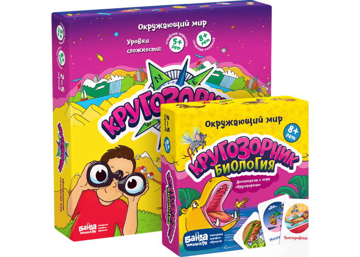 

Настольная игра The Brainy Band Кругозорник с дополнением Биология (УМ158+УМ214)