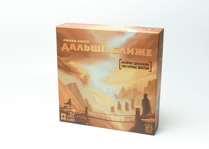 

Настольная игра Lavka Games Дальше и Ближе (Near and Far) (ДИБ001)