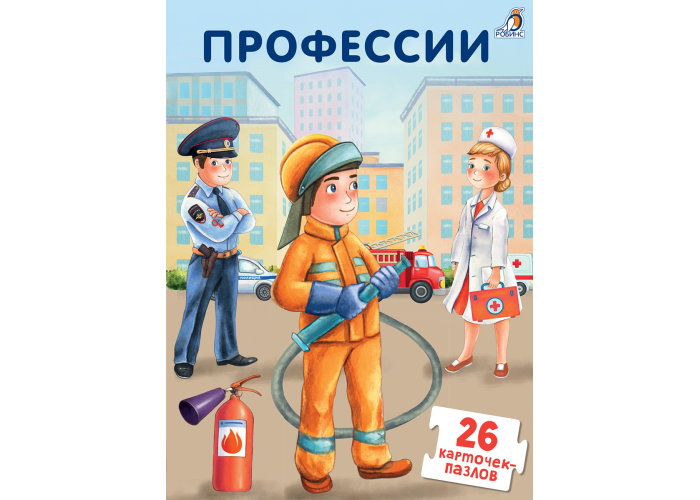 

Настольная игра Робинс Пазлы. Профессии NEW (4930)