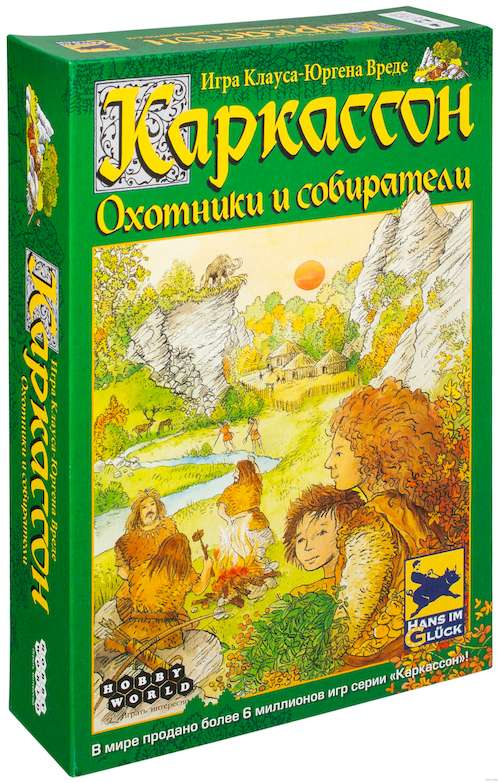 

Настольная игра Hobby World Каркассон. Охотники и Собиратели (Carcassonne: Hunters and Gatherers) (1162)