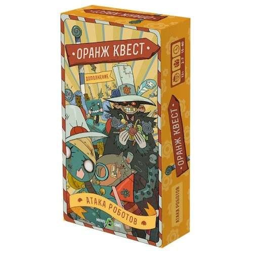 

Настольная игра Muravey Games Оранж Квест: Атака Роботов (Orange Quest) (MG-0002)