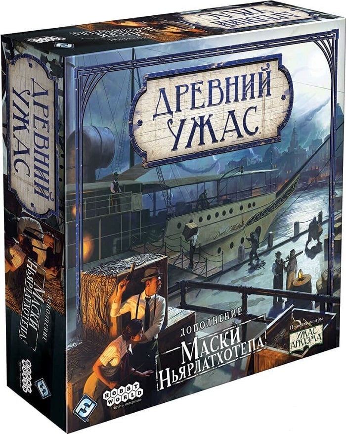 

Настольная игра Hobby World Древний Ужас: Маски Ньярлатхотепа (Eldritch Horror: Masks of Nyarlathotep) (915153)