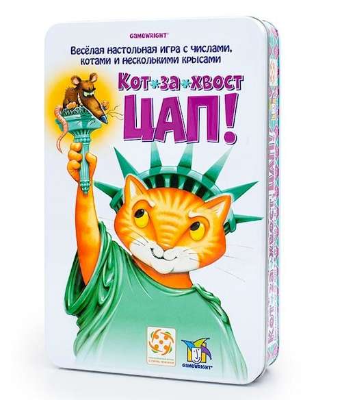 

Настольная игра Стиль жизни Кот-за-хвост Цап! Делюкс (Rat-a-Tat Cat) (320088)