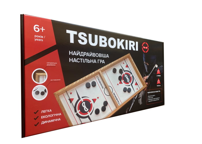 

Настольная игра Украина Цубокири (Цубокірі, Tsubokiri)