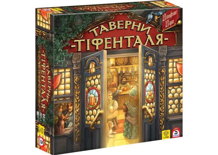 

Настольная игра YELLOWBOX Таверны Тифенталя (The taverns of Tiefenthal) (укр.) (88310)