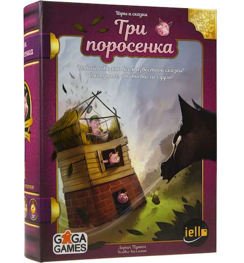 

Настольная игра GaGa Games Игры и сказки: Три поросенка (Tales & Games: The Three Little Pigs) (GG091)