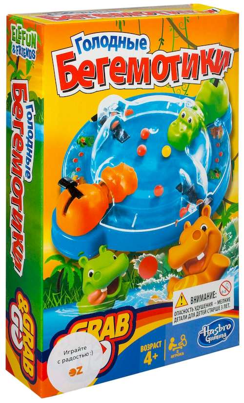 

Настольная игра Hasbro Голодные бегемотики. Дорожная версия (Hungry Hippos) (B1001)