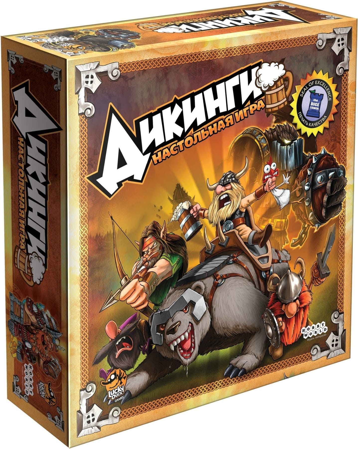 

Настольная игра Hobby World Дикинги (Vikings Gone Wild) (915079)