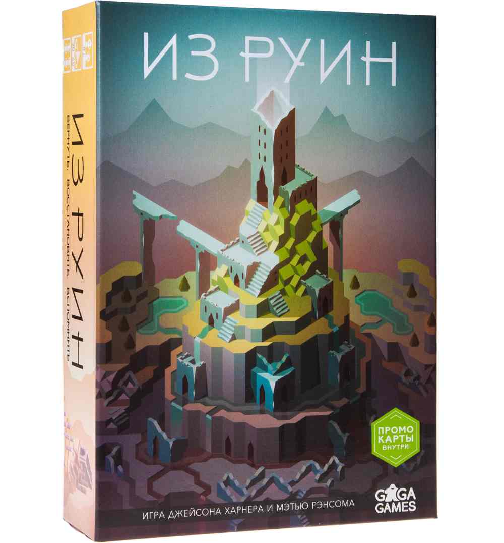 

Настольная игра GaGa Games Из Руин (Unearth) + уникальное промо! (GG123)