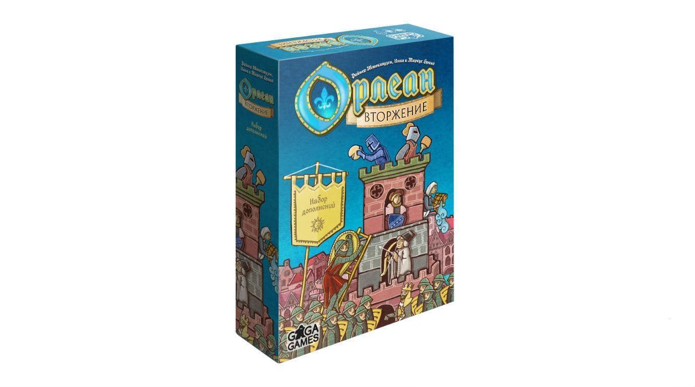 

Настольная игра GaGa Games Орлеан. Вторжение (Orleans: Invasion) + уникальное промо! (GG174)