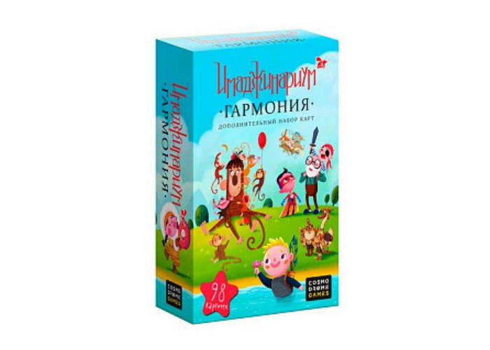 

Настольная игра Cosmodrome Games Имаджинариум. Гармония (52076)