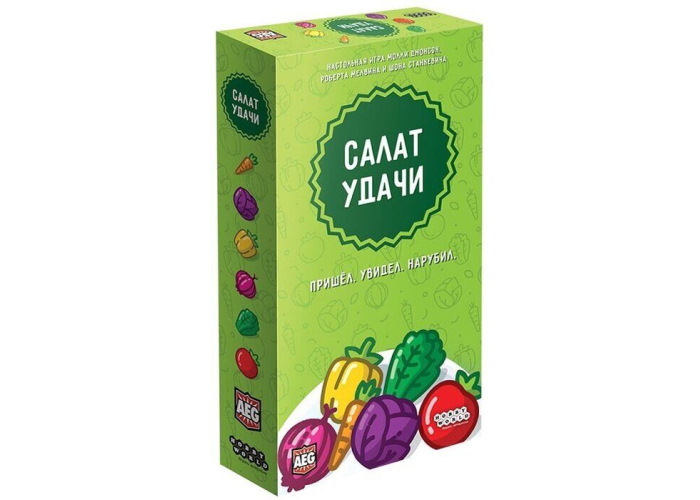 

Настольная игра Hobby World Салат удачи (Point Salad) (915259)