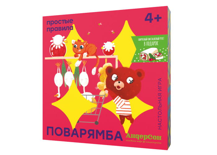 

Настольная игра Простые правила Поварямба (Jumble Chef) (PP-52)
