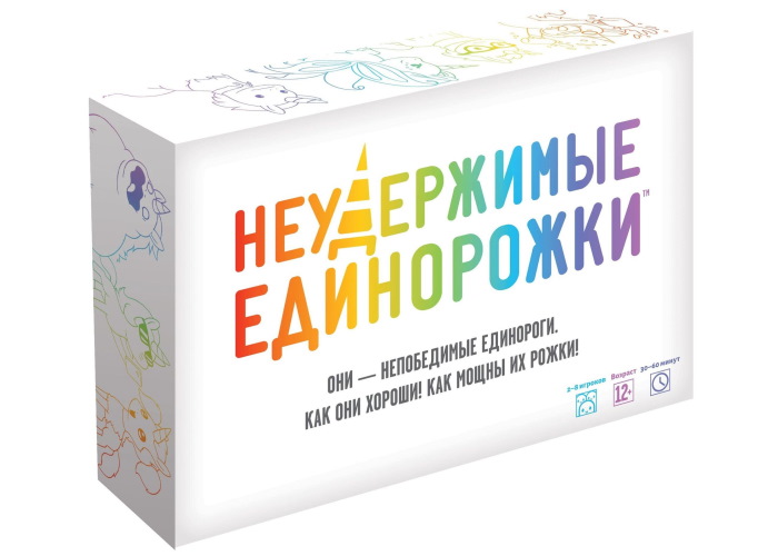 

Настольная игра Hobby World Неудержимые единорожки (Unstable Unicorns) (915282)