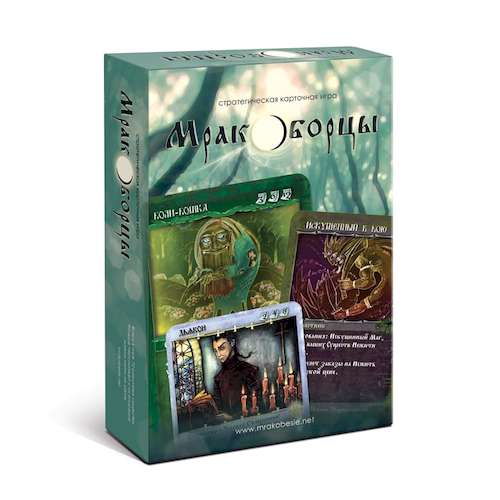 

Настольная игра Сквирл Мракоборцы (95107)