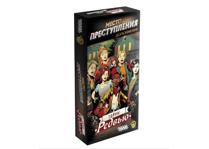 

Настольная игра Hobby World Место преступления. Тайны Рэдвью (Chronicles of Crime: Welcome to Redview) (915246)