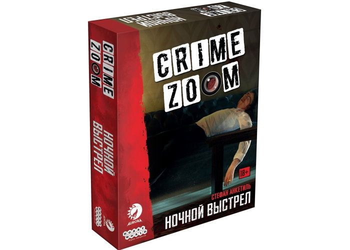 

Настольная игра Hobby World Crime Zoom: Ночной выстрел (Crime Zoom: His Last Card) (915330)