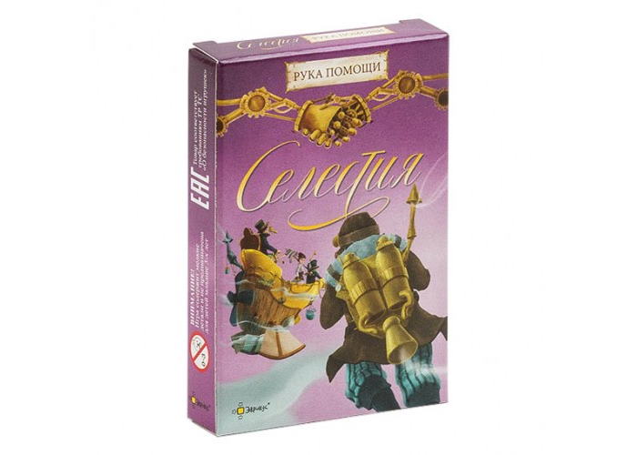 

Настольная игра Эврикус Селестия: Рука помощи (Celestia: A Little Help) (PG-11007)