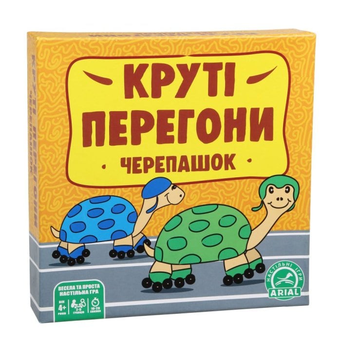 

Настольная игра Arial Крутые гонки черепашек (Круті перегони черепашок) (91081)
