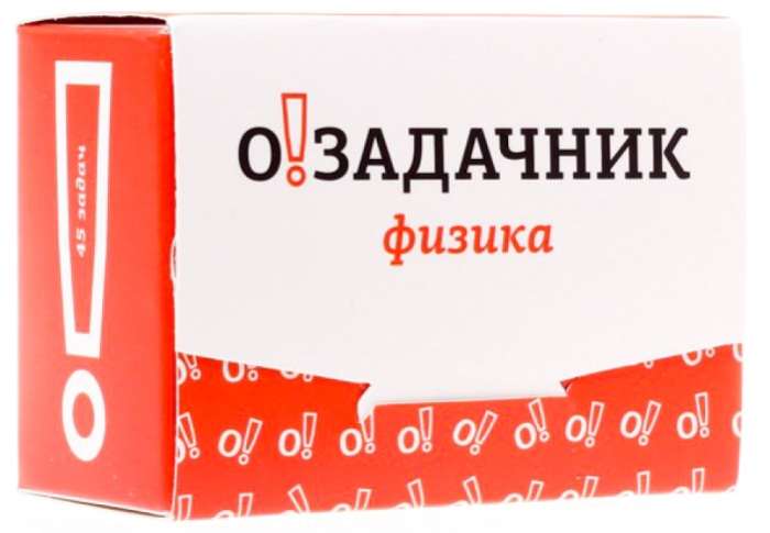 

Настольная игра IPLAY Озадачник. Физика (14663)