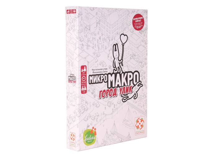 

Настольная игра Стиль жизни МикроМакро. Город Улик (MicroMacro: Crime City) (рус.) (ММ001)
