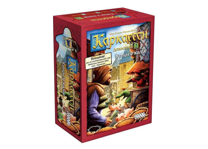 

Настольная игра Hobby World Каркассон: Купцы и зодчие (Carcassonne: Traders & Builders) (915188)