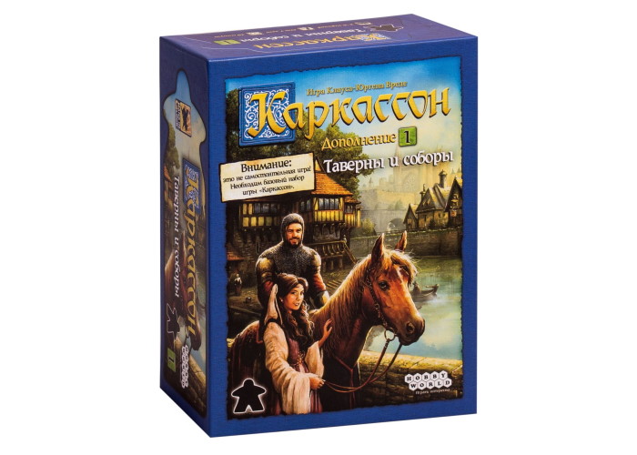 

Настольная игра Hobby World Каркассон. Таверны и соборы (Carcassonne: Inns & Cathedrals) (915181)