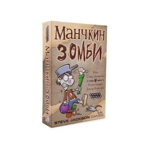 

Настольная игра Hobby World Манчкин Зомби (Munchkin Zombies) (1001)