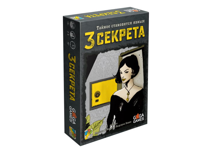 

Настольная игра GaGa Games Три секрета (3 Secrets) (GG186)