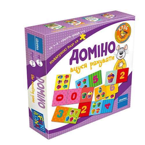 

Настольная игра Granna Домино. Учусь считать (Доміно. Вчуся рахувати) (82500)