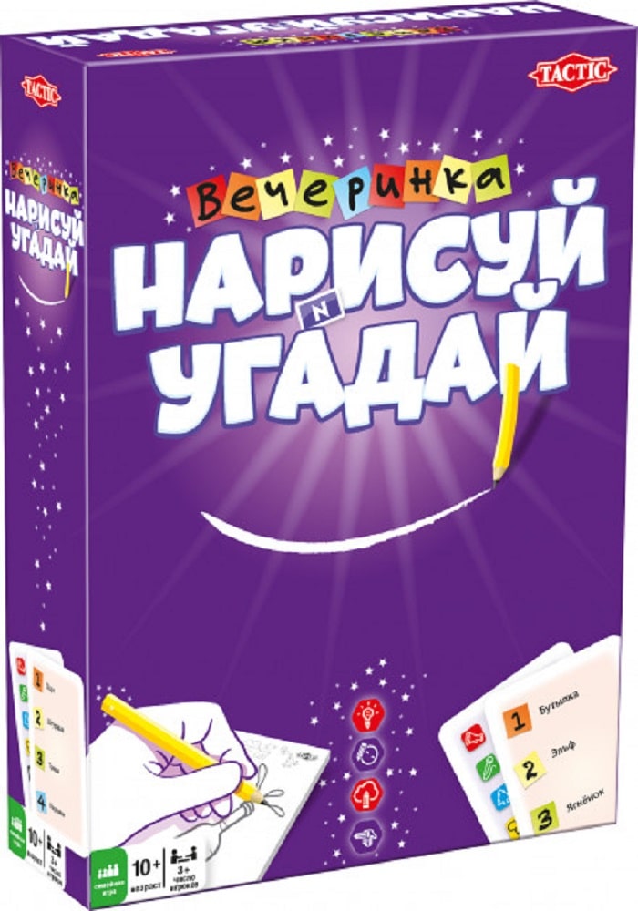 

Настольная игра Tactic Нарисуй и угадай. Вечеринка (53776)