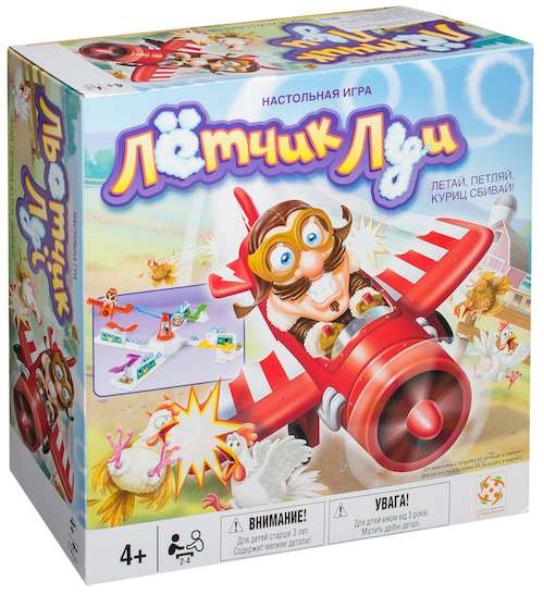 

Настольная игра Стиль жизни Летчик Луи (Looping Louie) (66243)