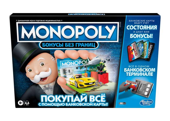 

Настольная игра Hasbro Монополия. Бонусы без границ (Monopoly Ultimate Rewards Game) (E8978)