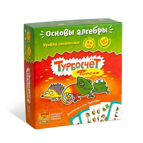 

Настольная игра The Brainy Band Турбосчёт Форсаж (УМ007)