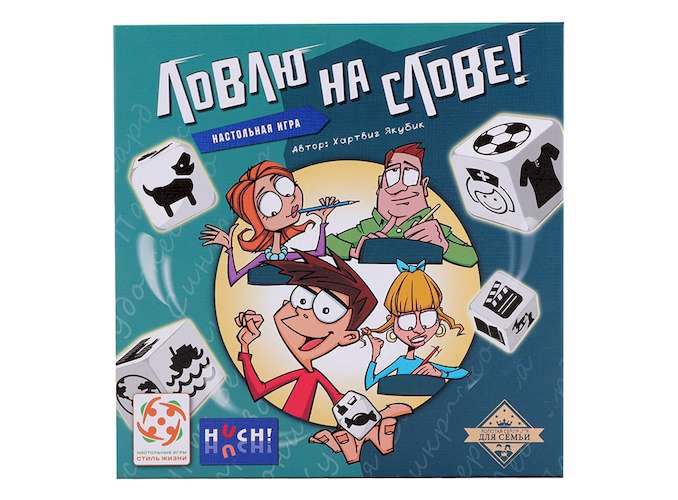 

Настольная игра Стиль жизни Ловлю на слове! (Haste Worte!) (LS50-2)